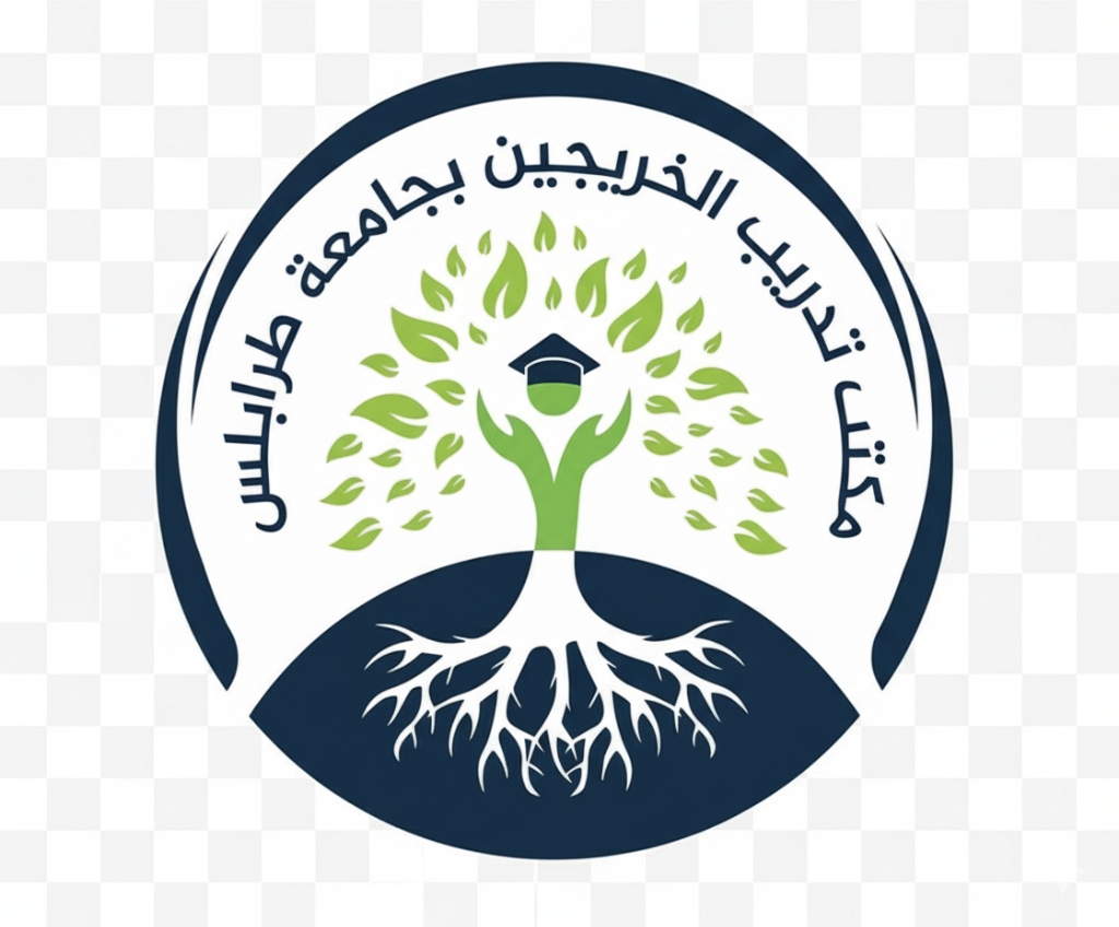 شعار مكتب تدريب الخريجين